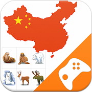 Top 27 Educational Apps Like Chinese Game: Word Game, Vocabulary Game - Best Alternatives