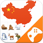 Chinese Game: Word Game, Vocab
