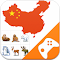 Fun Word Games Studio - Game 3