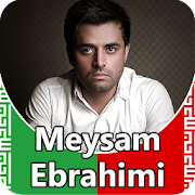 Meysam Ebrahimi - songs offline