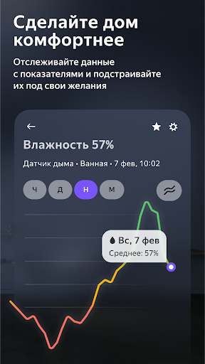 Logo https://play-lh.googleusercontent.com/xbXidsxJCKBe7hsCidcwsIWHf0Z_v9PG5ZBOew2WUXfDuENhq2a0LOd-XR00a4egfr2wpvbTHMJwmleJaYob_A