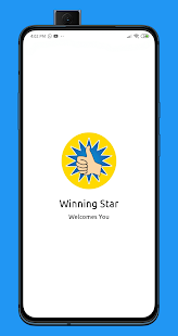 Winning Star Guessing 3.2.1 APK screenshots 7