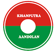 KisanPutra-Aandolan
