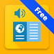 News Voice Reader - Androidアプリ