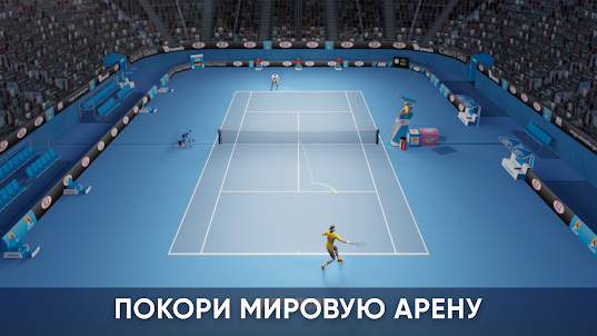 Tennis Open 2023: Clash Теннис