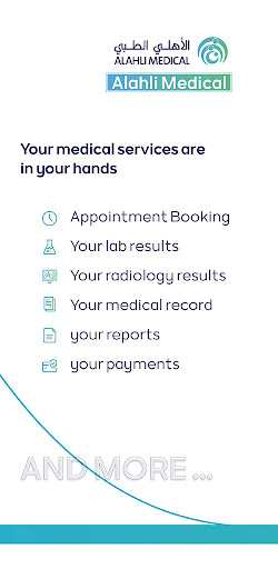 Al Ahli medical Screen 3