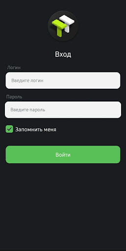 Android application TT Partners screenshort
