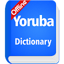 Yoruba Dictionary Offline