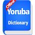 Yoruba Dictionary Offlineright one