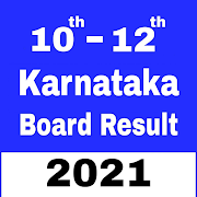 Karnataka Board Result 2020 10th & 12th SSLC & PUC