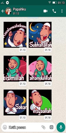 Sticker Islami Untuk WhatsAppのおすすめ画像1