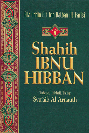 Android application Shahih Ibnu Hibban Jilid 8 screenshort