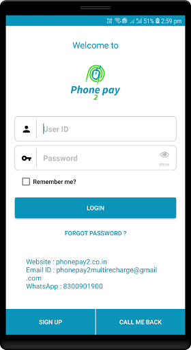 PhonePay2 Screen 2