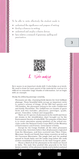 11 English Book NCERT