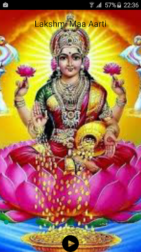 Lord Ganesh & Lakshmi Aarti Screen 3