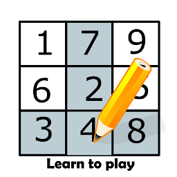 Icon image Sudoku trainer