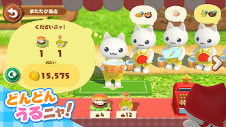 Game screenshot とらべる島のにゃんこ apk download