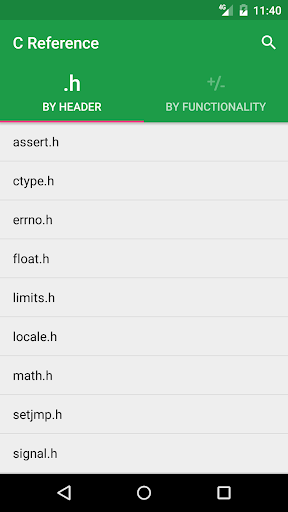 Android application C Reference screenshort
