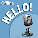 TalkEnglish Offline - Androidアプリ
