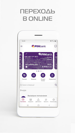 PINbank Online Screen 2