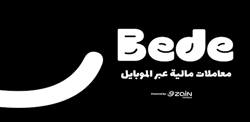 Bede Sudan