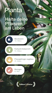 Planta - dein Pflanzen-Experte لقطة شاشة