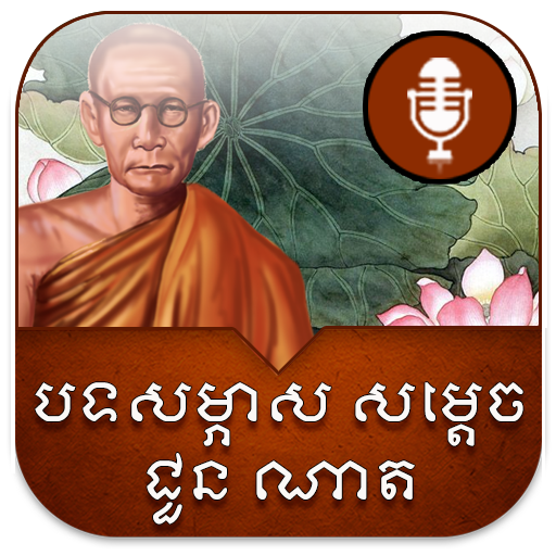 CNInterview logo