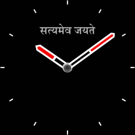 NDW IMJ Screen 2