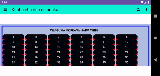 Android application Kitabu cha dua na adhkar screenshort
