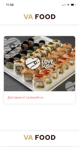Android application VaFood screenshort