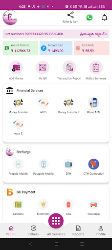 PAEBILL- Simple & Secure Screen 2