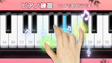 ピアノマスターピンク：キーボードのおすすめ画像2
