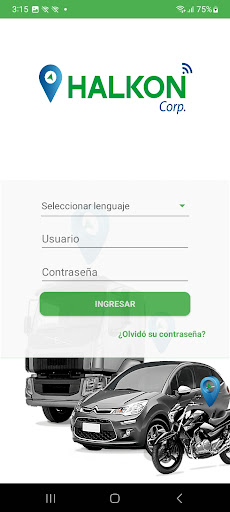 Android application Halkon Corp screenshort