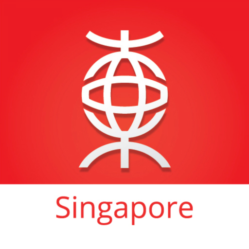 BEA Singapore 1.4.5 Icon