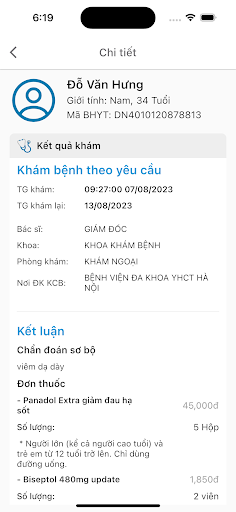 MedBook Screen 3