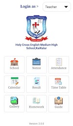 Holy Cross English Medium High School,KaiKalur