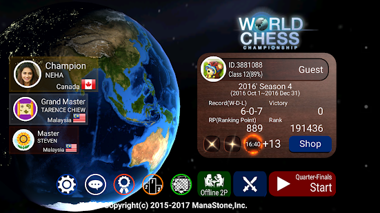 World Chess Championship Screenshot