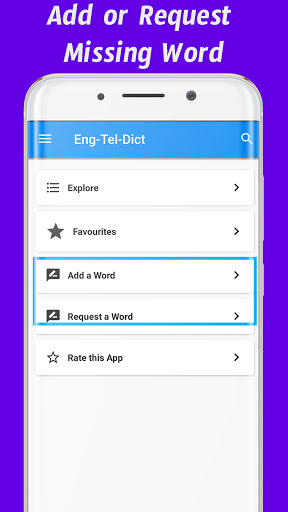 Android application English To Telugu Dictionary screenshort