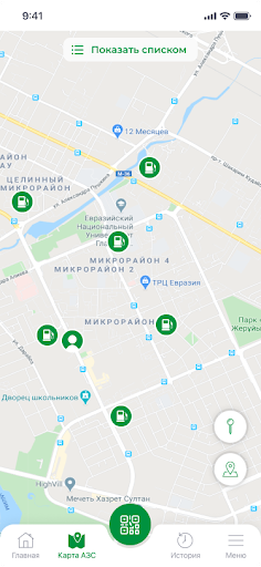 АЗС OIL Screen 3