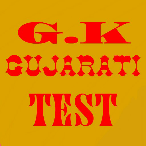 G.K GUJARATI TEST 1.4 Icon