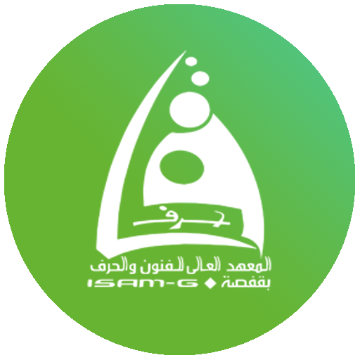 ISAMGF Etudiant logo