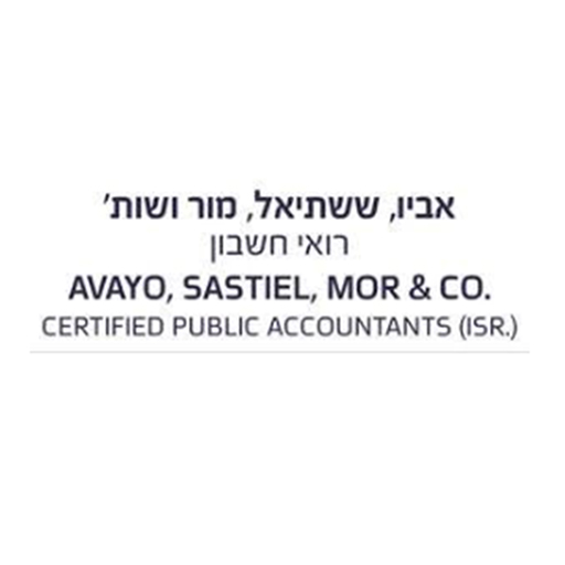 אביו, ששתיאל, מור ושות logo