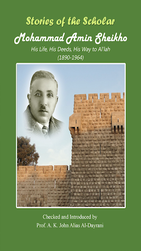 Android application Stories of M. A. Sheikho screenshort