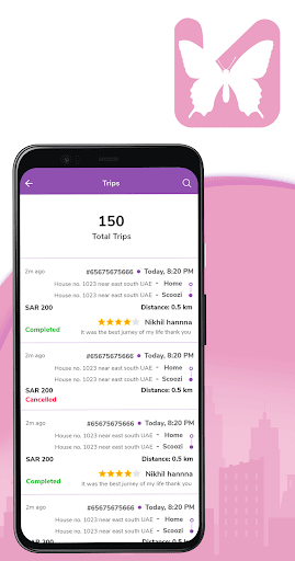 كابتن لطيفة Screen 2