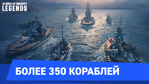 Предварительный просмотр приложения
