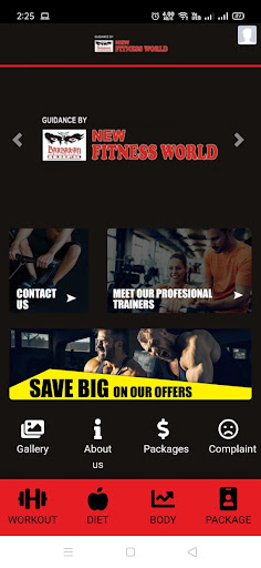 NFW Gym Screen 3