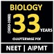 33 YEARS NEET AIPMT BIOLOGY - Androidアプリ
