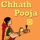 Chhath Puja Songs With VIDEOs icon