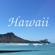 アロハナビ - ハワイの観光情報