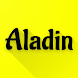 Aladin - Business Calculators - Androidアプリ